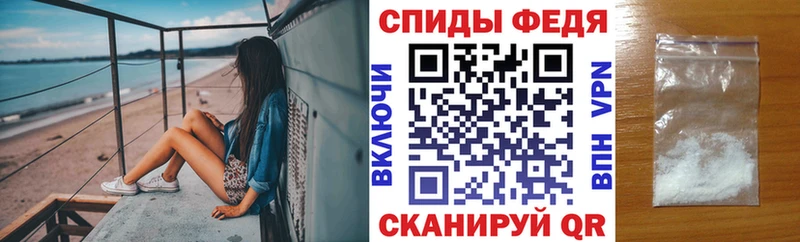 kraken ONION как найти Кирово-Чепецк Amphetamine Premium