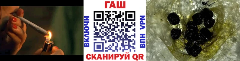 ГАШ гарик  Кирово-Чепецк 
