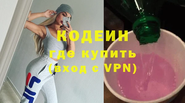 mix Бугульма
