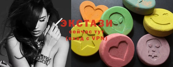 mix Бугульма