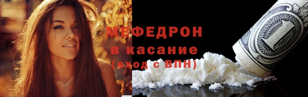 ALPHA PVP Богданович