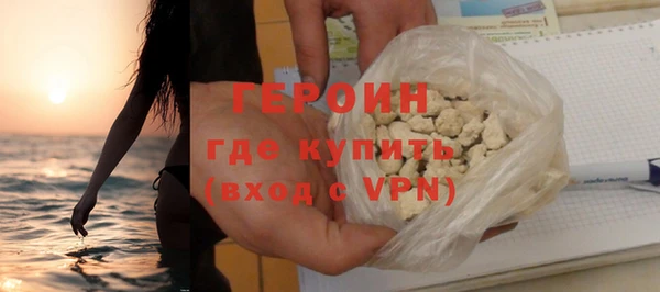 mix Бугульма