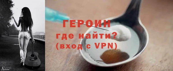 mix Бугульма