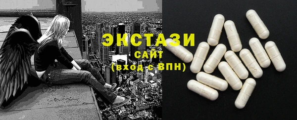 трава Бородино