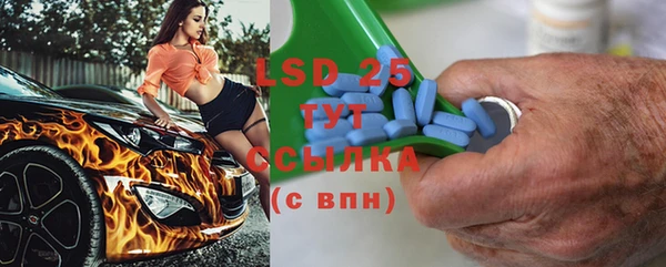 мет Семикаракорск