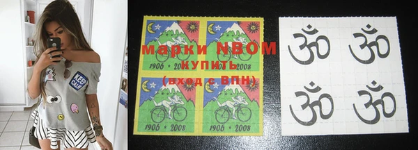 mix Бугульма