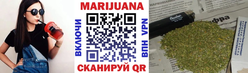 как найти наркотики  KRAKEN вход  Марихуана марихуана  Кирово-Чепецк 